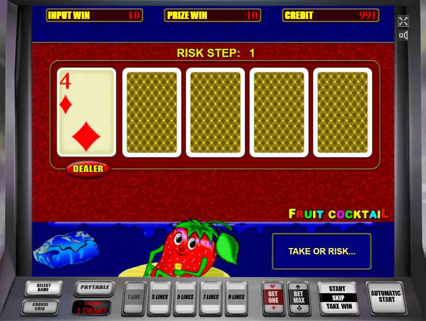 Рискованный раунд в автомате Фрут Коктейль Риск-игра в слоте Клубничка
