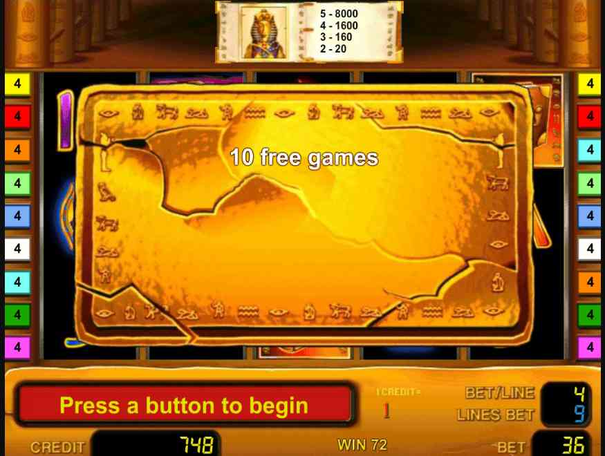 Бонусные вращения в автомате Книжки Фри-спины в слоте Book of Ra